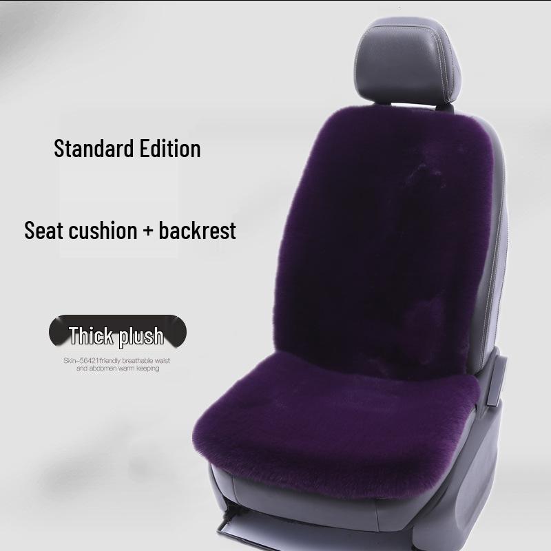 Winter Rabbit Fur Wool Heated Car Seat Cushion - Non-slip, Warm, for Single Seat with Small Waist Support