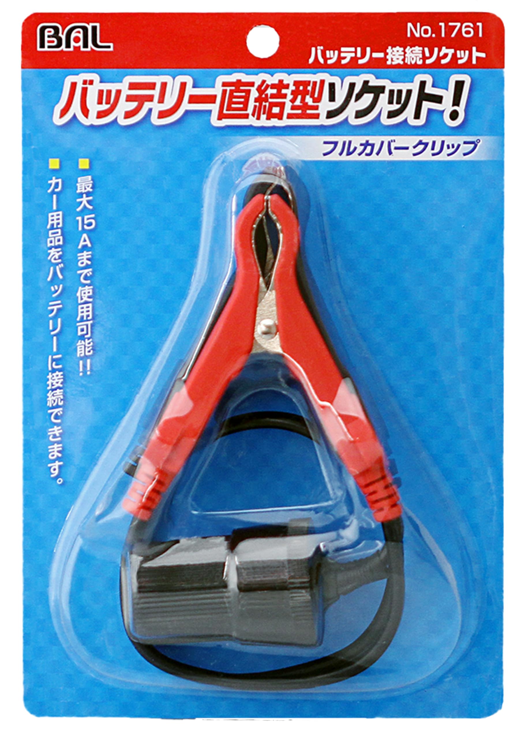 

BAL 1761 Socket Direct Connection Type 15A чорний