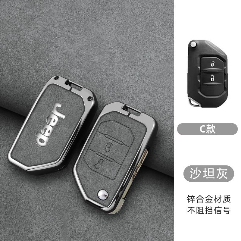 For Jeep Zinc Alloy Leather 2 3 4 Buttons Car Key Case Cover For Jeep Gladiator JT Sahara JLU Wrangler JL Rubicon 2018 2019 A
