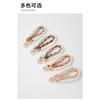 Women Short Wrist Pearl Chain Phone Lanyard Metal Buckle