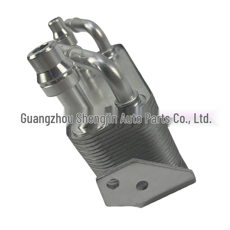 UBC500101 Engine Oil Cooler for Land Rover Discovery 4 / Range Rover Sport