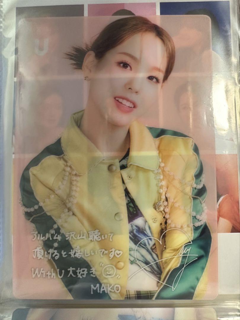 

[USED] Album bonus NiziU