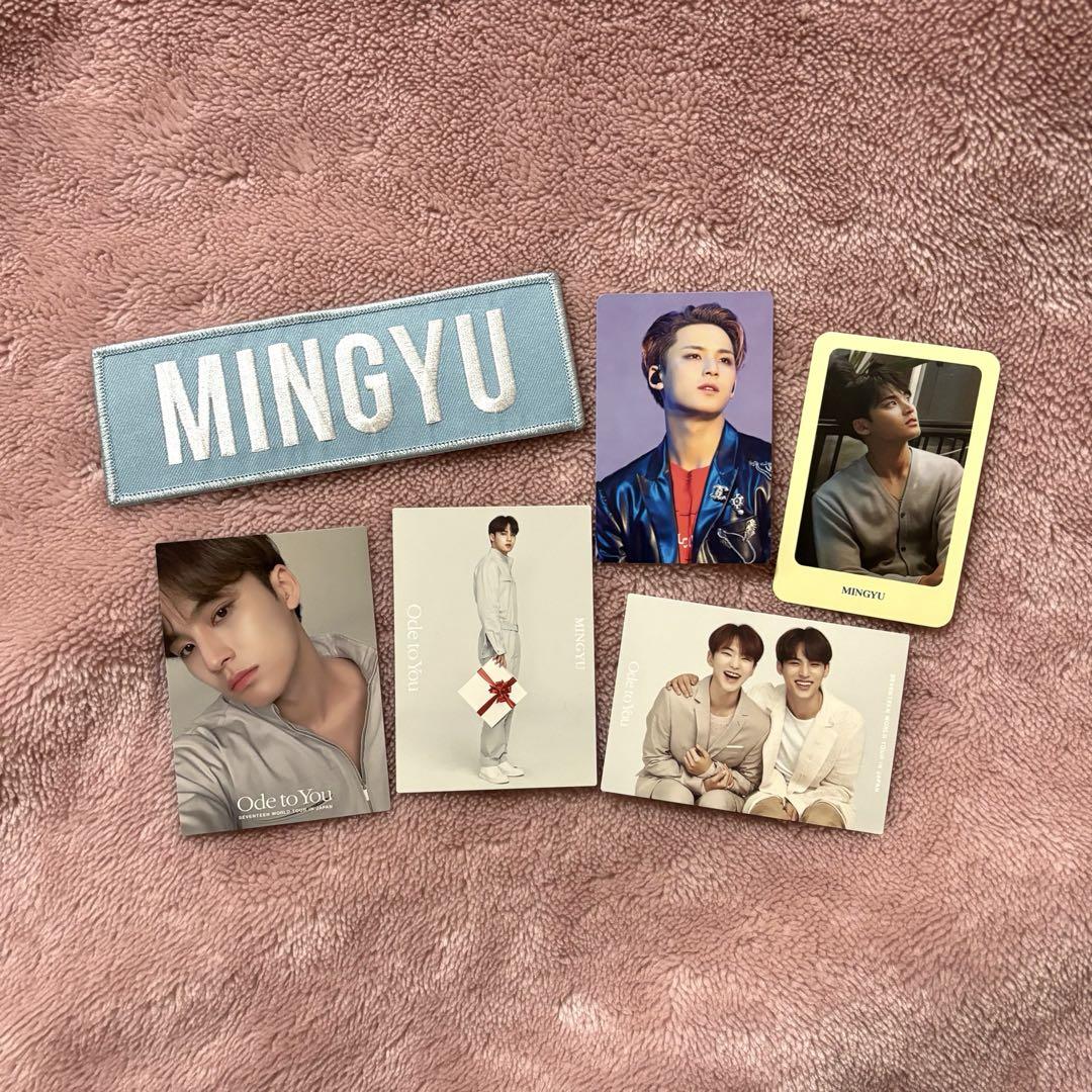 

[USED] Seventeen Mingyu Ode to You