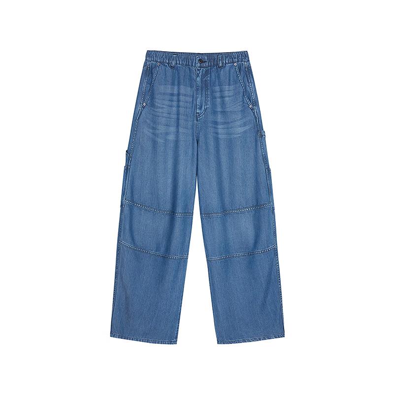 JNBY 5P4E13650 Loose-Fit Tencel Jeans