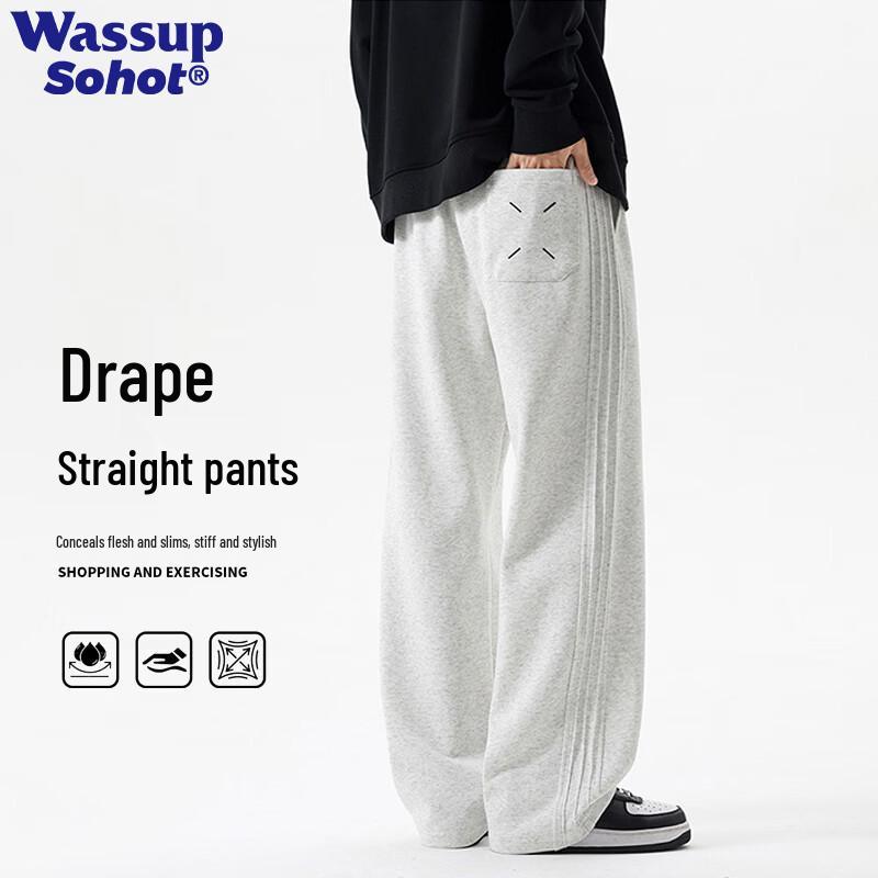 Wassup Sohot Men's American Retro Loose Sweatpants