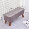 1PC Creative Curved Storage Stool Ottoman, Living Room Sofa Shoe Changing Stool with Wooden Legs for Bedroom Bedside