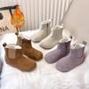 Kinder Winterstiefel mit Samtfutter, knöchelhoch, mit seitlichem Reißverschluss