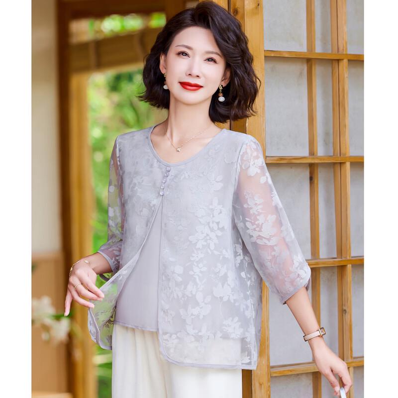 Ronghua Mother's Day Summer Jacquard 3/4 Sleeve Faux Two-Piece T-Shirt