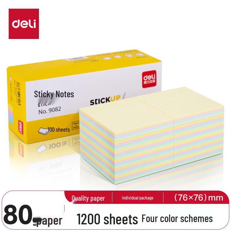 Deli Colored Sticky Notes 76x76mm