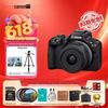 Canon EOS R50 Mirrorless Camera (CN Version)