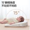 Baby Anti-vomiting Slope Cushion, Spine Protector, Side-lying Slope Pillow, Baby Feeding Aid, Nursing Pillow, Anti-choking Lying Feeding Pillow