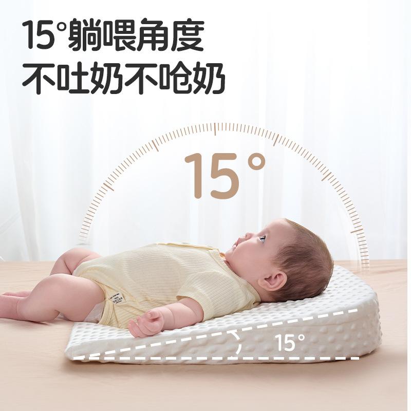 Baby Anti-vomiting Slope Cushion, Spine Protector, Side-lying Slope Pillow, Baby Feeding Aid, Nursing Pillow, Anti-choking Lying Feeding Pillow