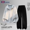 Men's Half-Zip Sweatshirt & Sweatpants Set