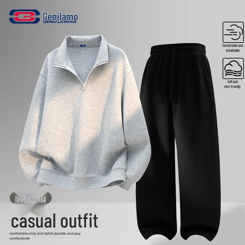 Men's Half-Zip Sweatshirt & Sweatpants Set