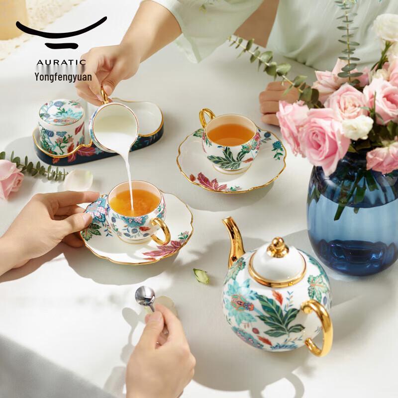 Yongfengyuan 'Happiness Fills the Garden' 18-Piece Chinese Ceramic Tea & Coffee Set