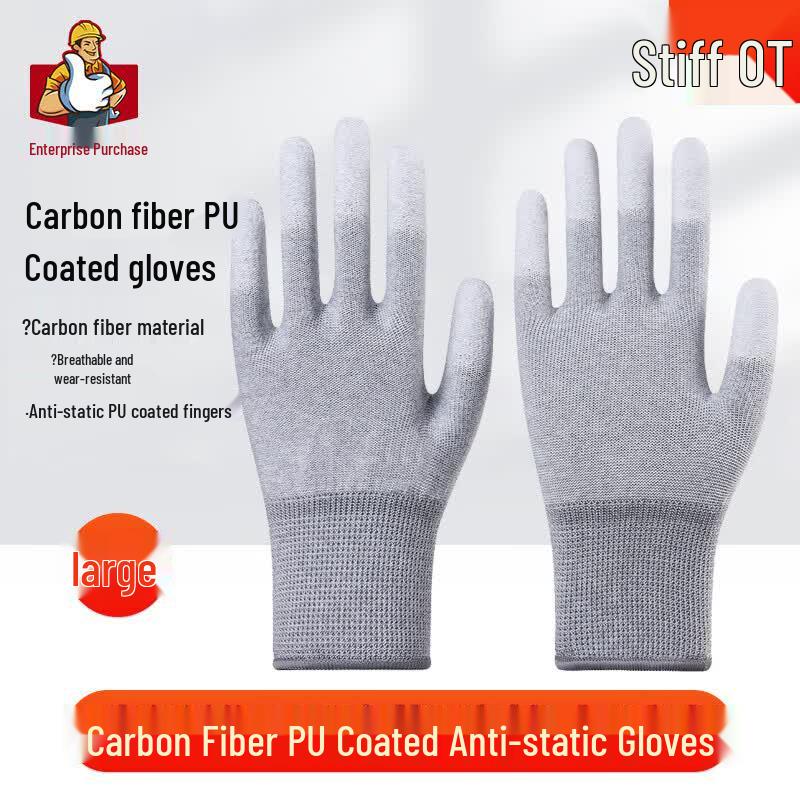 Anti-static Carbon Fiber PU Coated Work Gloves