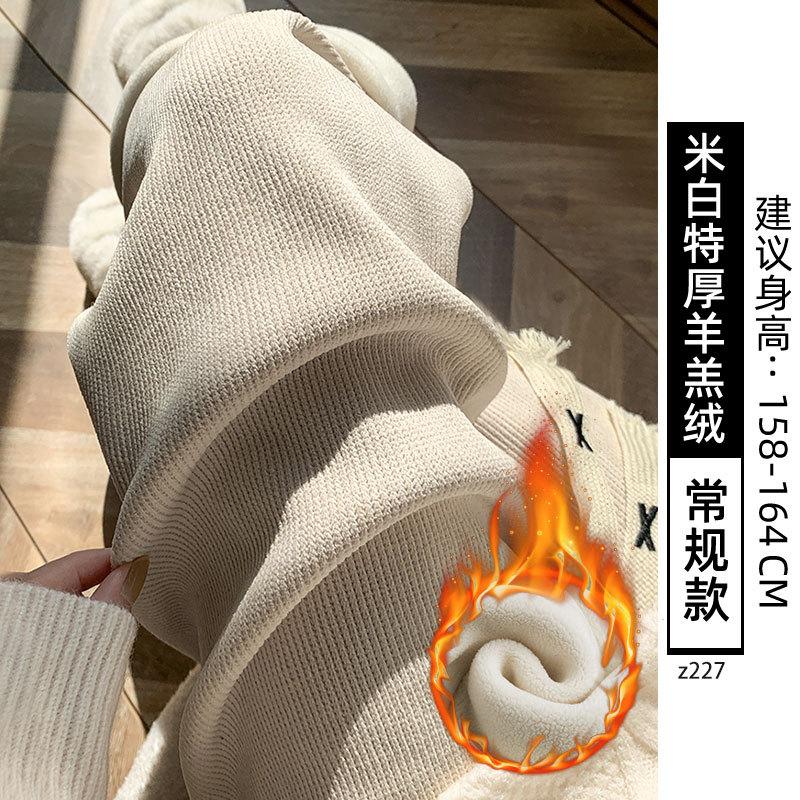 Chenier Wide-leg Pants Women's Autumn and Winter New Straight Loose Casual Velvet Small Corduroy Pants