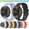 Silikonový řemínek k hodinkám pro Samsung Galaxy Watch 8/8 Classic Příslušenství pro chytré hodinky