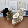 Botas – Botas
