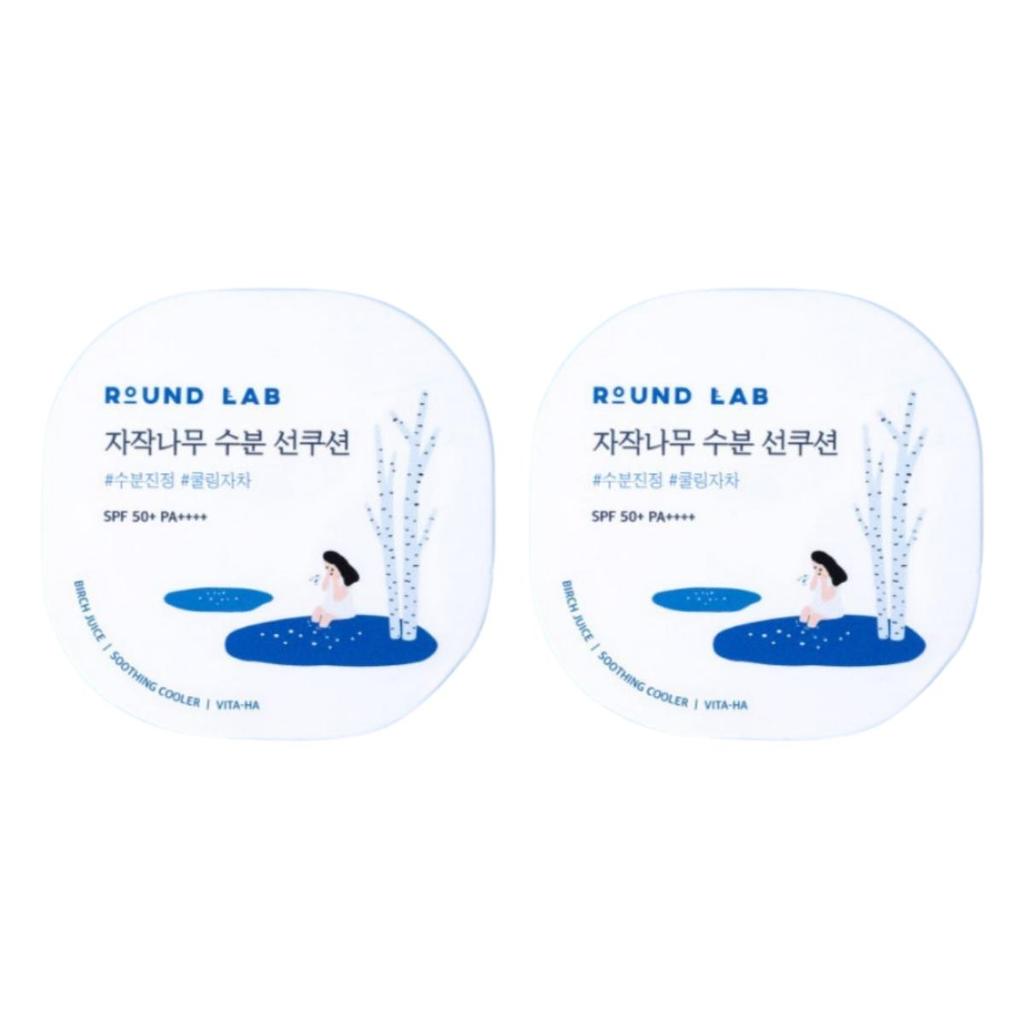 ROUNDLAB LAB Suc de Mesteacăn Hidratant Cushion de Protecție Solară 15g