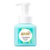 Blue Moon Gentle Antibacterial Foaming Hand Soap