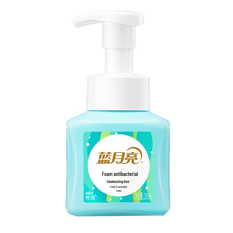 Blue Moon Gentle Antibacterial Foaming Hand Soap