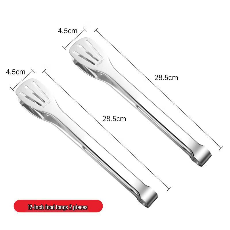

Eboyuan 304 Stainless Steel Food Tongs (2-Pack)