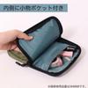 Kutsuwa with Top Size Black 304DRBK Dr.ion Multi-Holder Zipper, S,