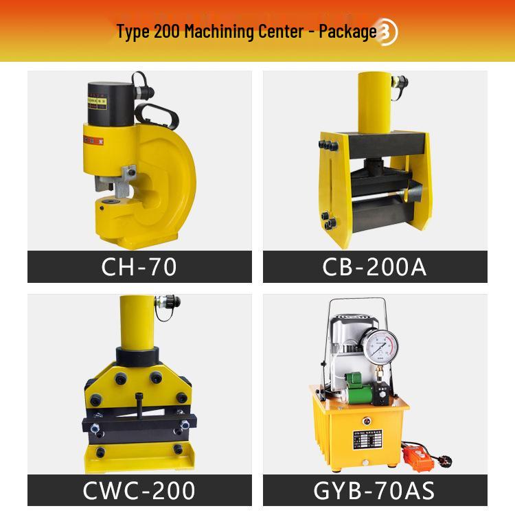 Portable Multi-Functional Busbar Machine: Hydraulic Punching, Bending & Copper Bar Processing