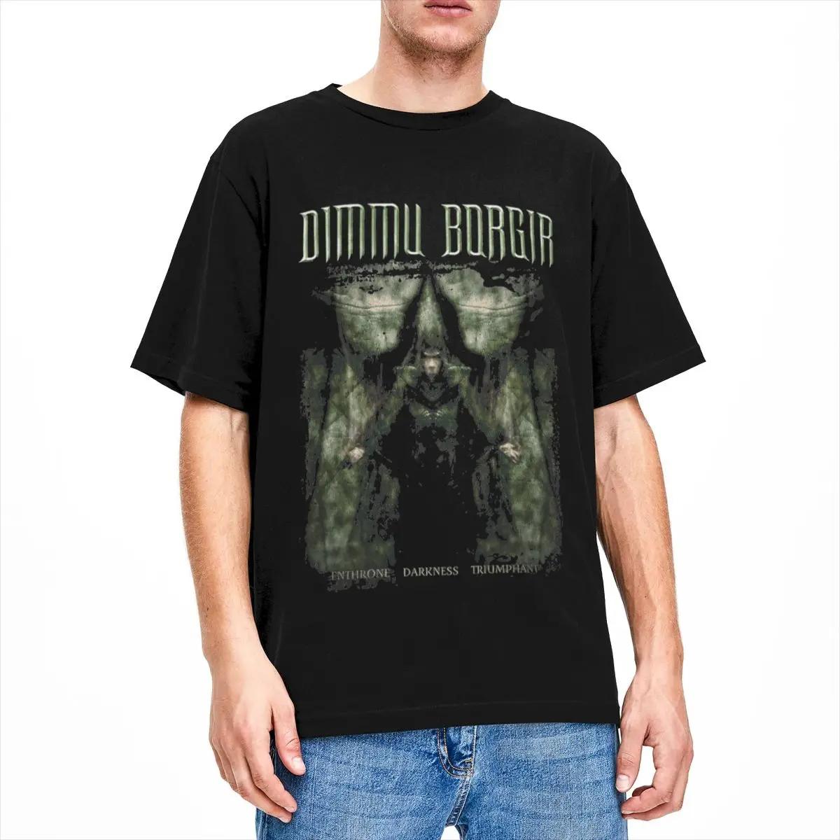 Футболка с принтом Dimmu Borgir Мужская Женская Enthrone Darkness Triumphant Крутая Футболка из Чистого Хлопка С Круглым Вырезом С Коротким Рукавом Одежда S разноцветный