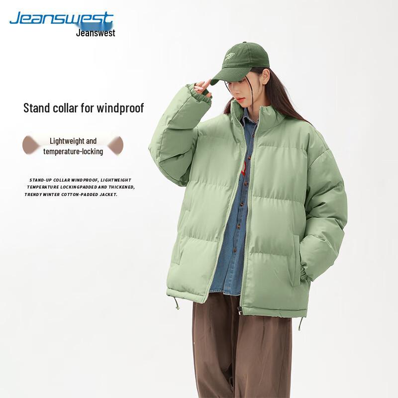 JEANSWEST Unisex 2025 Winter Puffer Jacket