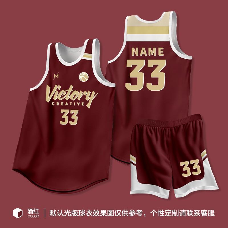 Mens Basketball Jersey Set Training Game Uniform Custom Print College Students