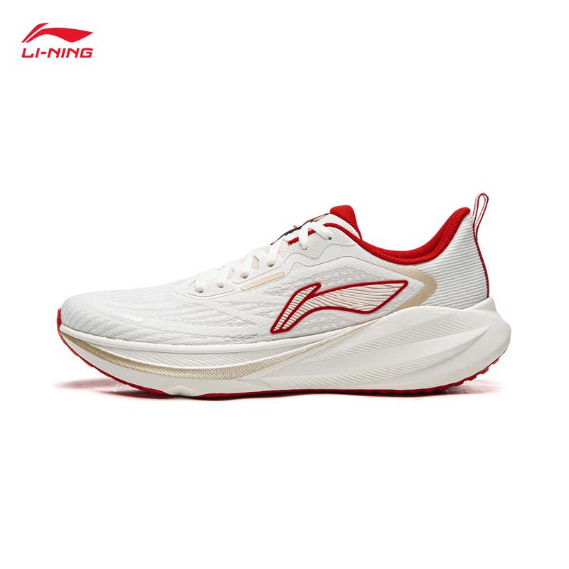 Li-Ning Wu Yue 4 Men's Running Shoes