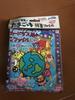 Un D Tamagotchi Seal Das Collection File Card Discovery Card Deadstock, Album.