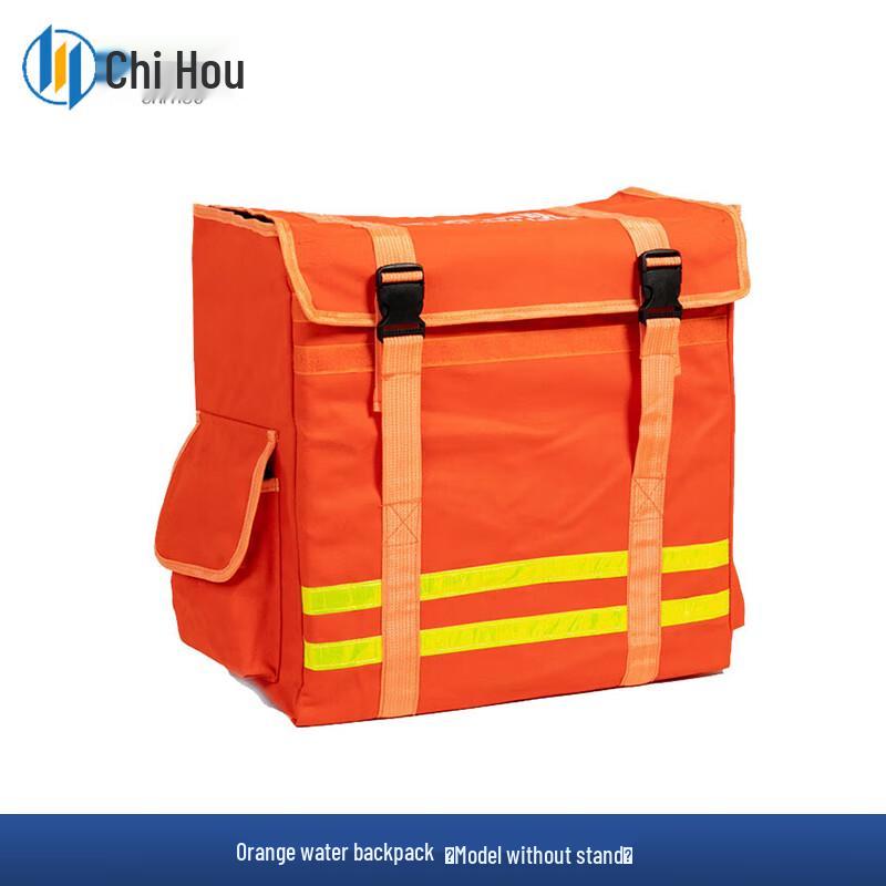 Chihou Flame Retardant Fire Hose Backpack