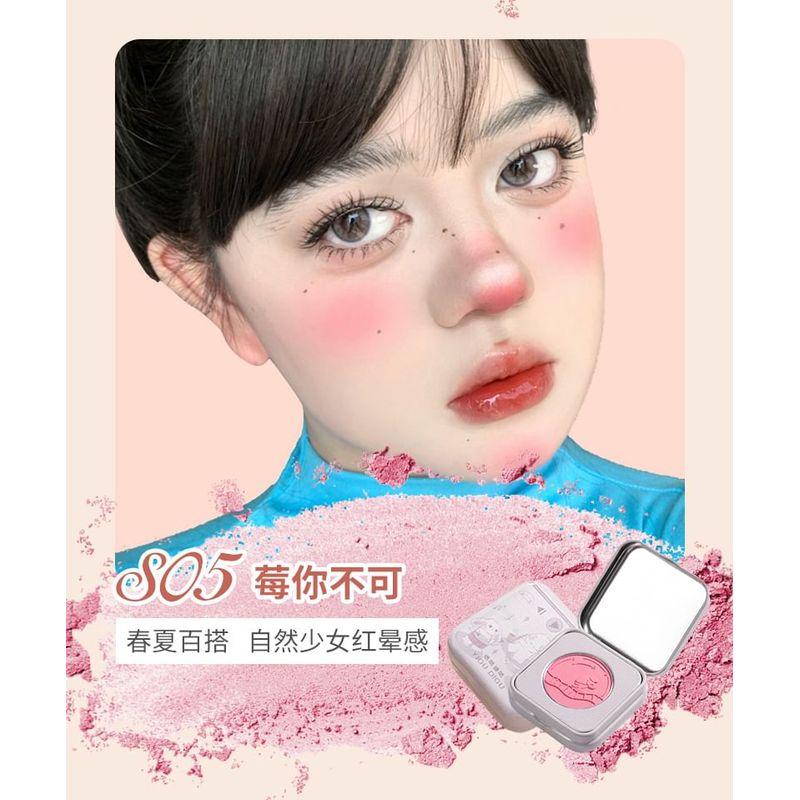 YIGU DIGU - Orchestra Series Metal Box Powder Blusher - 6 Colours