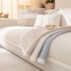 Sofa Cushion Chenier Simple Modern Non-slip Sofa Cover Four-season Universal Sofa Cover Cloth Seat Cushion