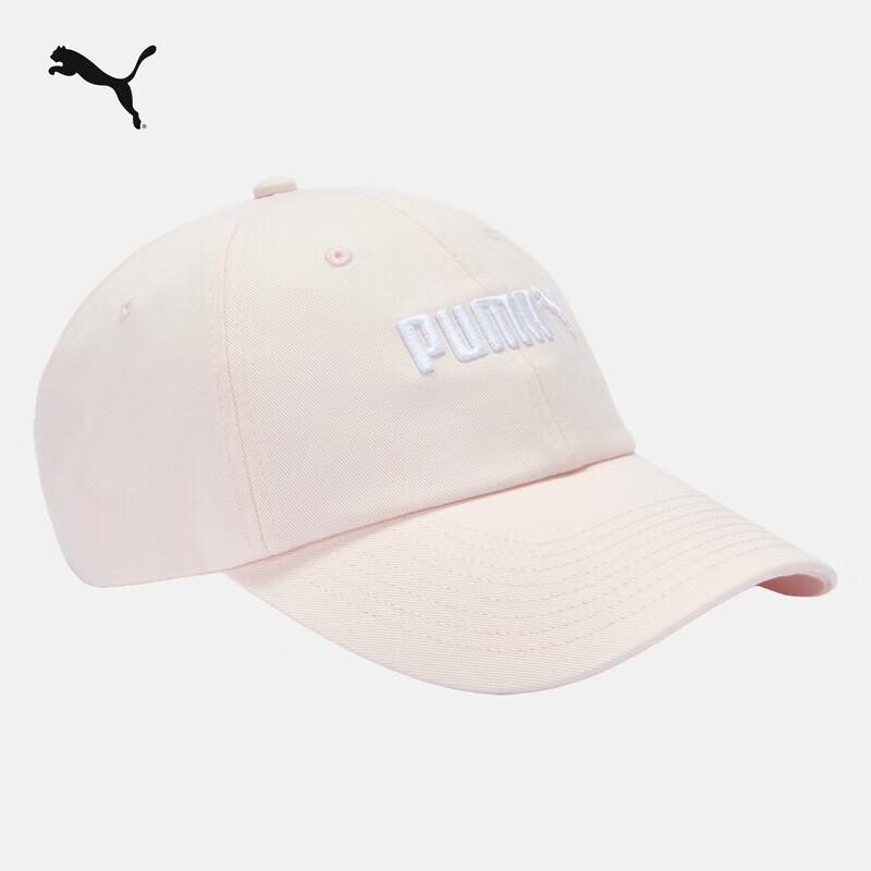 

Puma Retro Embroidered Cotton Baseball Cap One Size Fits All