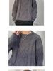 Men's Casual Loose Fit Cable Knit Sweater - Black Autumn/Winter