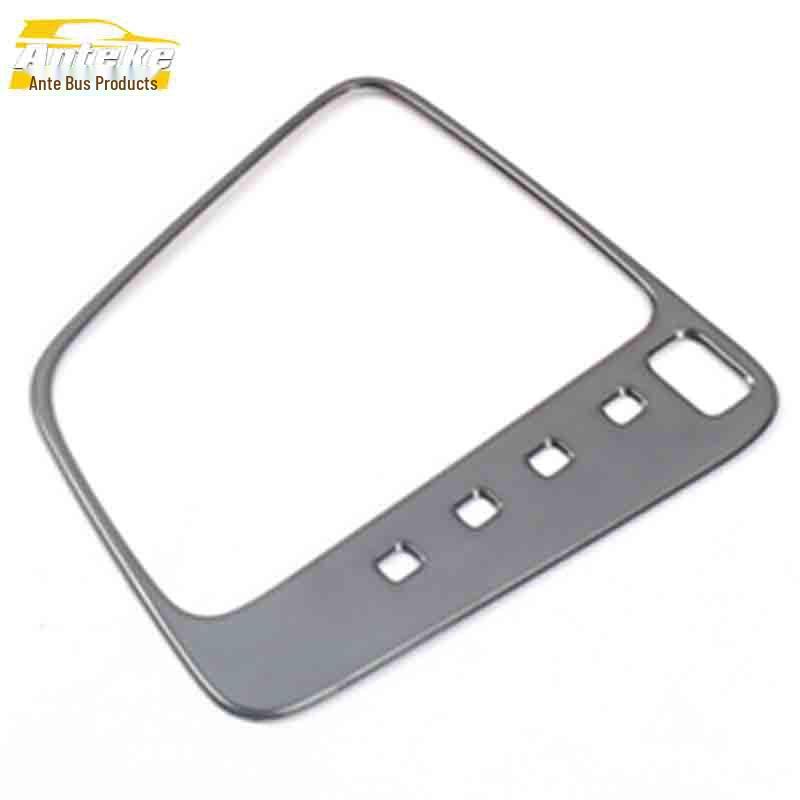 

Verna Stainless Steel Gear Shift & Cup Holder Decorative Frame Stickers