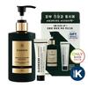 Barber501 Shaving Booster Smoothie 300ml (Choose 1 of 6 flavors) (Includes special set)