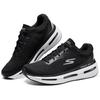 Skechers Arch Fit Air Comfortable Lightweight Durable Low Top Running Shoes Men Sneakers Black 220748-BKW