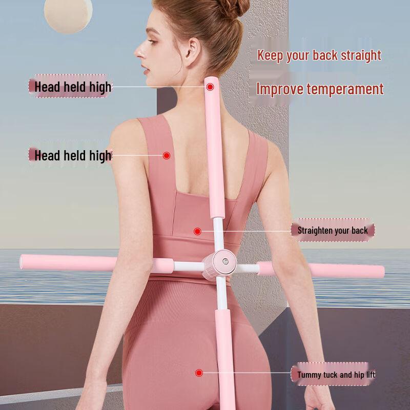 Children's Posture Correction Fitness Stick