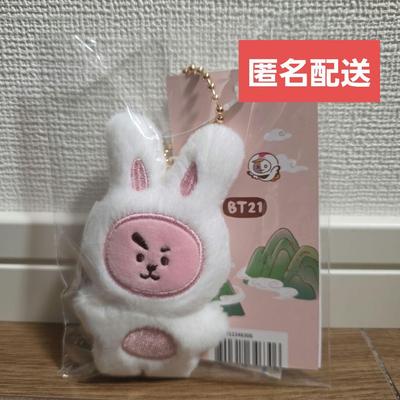 Krabičky na mince, svorky, přívěsky – Přívěsky