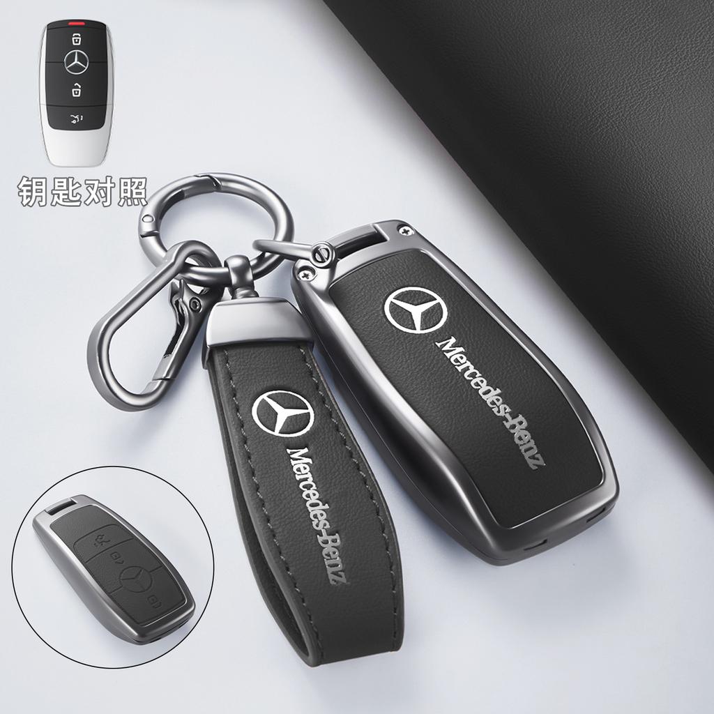 TXF4 Key Fob Cover for Mercedes Benz EQS450 2024, Key Fob Case for Benz EQE350 S580 C300 C-ClassSmart key accessories