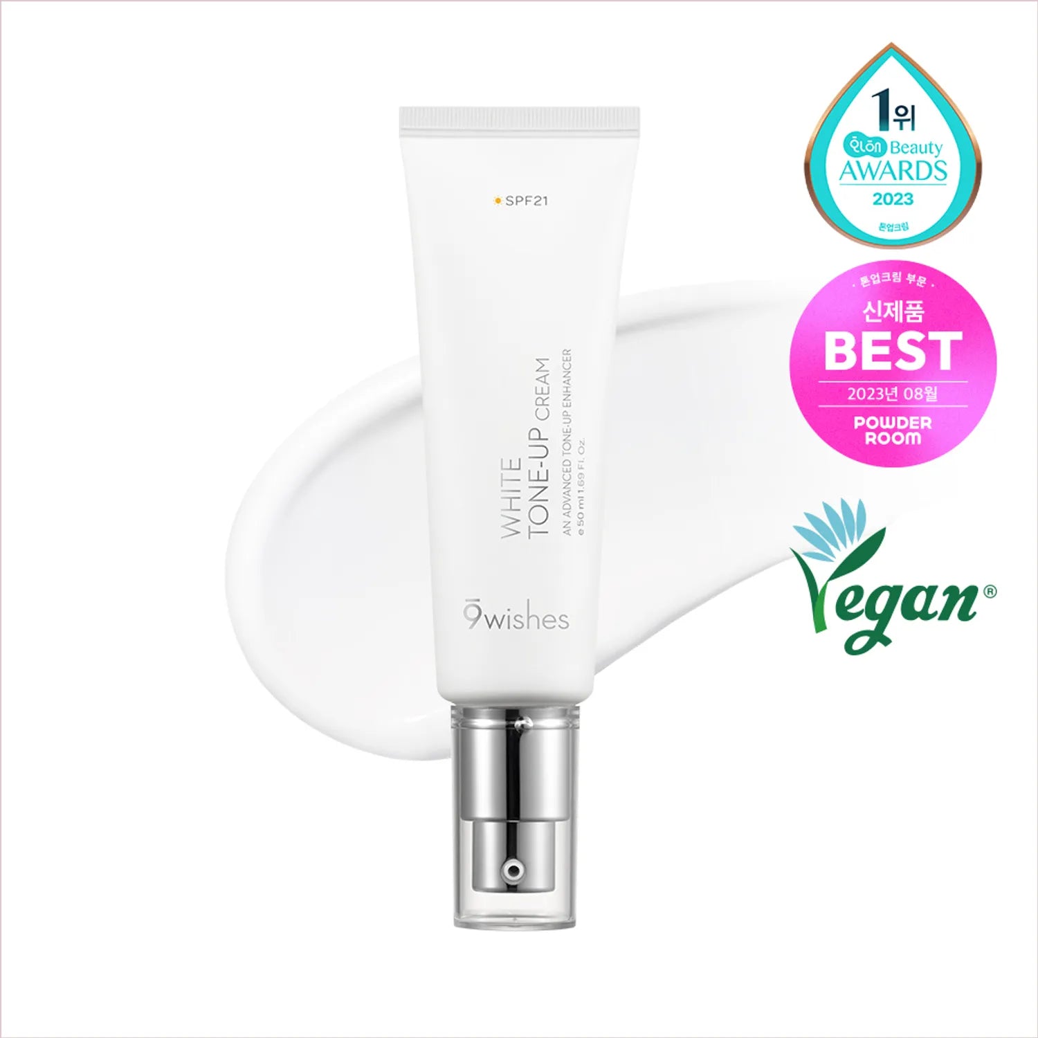 9wishes Vegan White Toneup Cream 50mL | Presenting Hydrated Texture, Brightening, Smoothing Texture 50mL