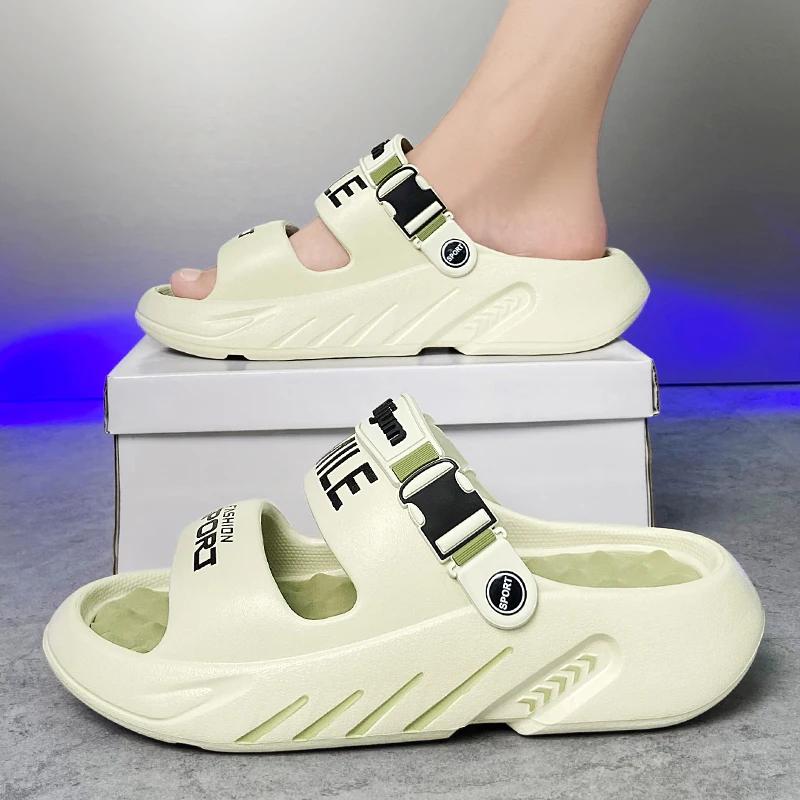 

НОВЫЕ мужские массажные тапочки, уличные сандалии, пляжные удобные мягкие шлепанцы, повседневная обувь, мужские домашние уличные тапочки, большой размер 39-48 39-40 зелёный