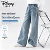 Girls' Stylish Autumn Denim Jeans