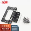 Bing Yu Stainless Steel Automatic Soft-Close Door Hinge