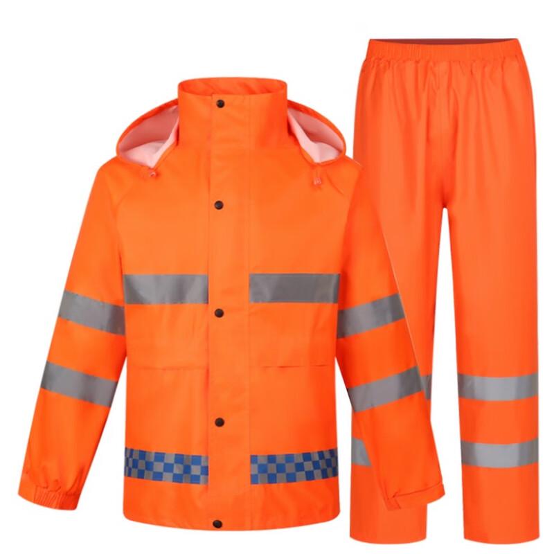Lilang Reflective Rain Suit Set